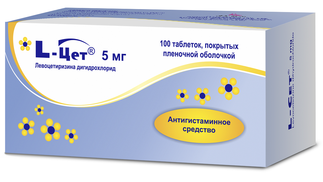 L цет таблетки. Таблетки от аллергии цет. Таблетки от аллергии l цет. L-cet таблетки.